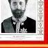 Haile Selassie I The Man The Myth The Legacy Ethiopia S Last Emperor