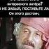 Новости дня без субъективной подачи