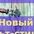 А что у вас Сергей Михалков Мультфильм на стихи и сказки для детей и малышей