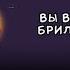 ШОК ОТКРЫЛ 50 СКРЕТЧ КАРТ НА 250 АЛМАЗОВ ВЫВЕЛ СКЕЛЕ ТЫКВУ