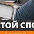 3 НЕОЖИДАННЫХ минуса строительства загородного дома Что ВЫГОДНЕЙ купить или построить дом в 2025