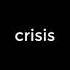 Among Us Crisis Sabotage Alarm Sound Effect