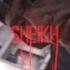 MORGENSHTERN SHEIKH Paid