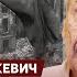 Сын Шухевича Юрий о Сталине советском режиме и Второй мировой войне