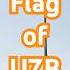 Flag Of Uzbekistan Uzbekistan Gtasanandreas Gta Grandtheftauto Nostalgia Samarkand Uzbek