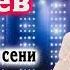 Комил Жураев Komil Jo Raev Онажоним