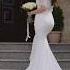 Unusual Bride Wedding Dress Kumyk Wedding