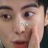 When You Bff Is Your Future Aunt Cdrama Dylanwang Bailu Onlyforlove