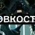 крэнкейс Vs айронхайд трансформеры автоботы десептиконы дреды Vs сравнение