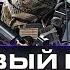 ТАНКОВЫЙ КИЛЛЕР ОХОТА НА ГЕНЕРАЛ МОРОЗОВ ЧИСТКА РАНДОМА WoT