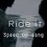 Jay Sean Ride It Speed Up Version