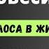 Невезение не случайность Как работает закон равновесия Управляй событиями осознанно