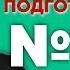 С А Есенин содержательный анализ Лекция 103