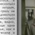 Случай в Маркет Бейсинге Из сборника рассказов Агаты Кристи Ранние дела Пуаро