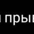 Буктрэйлер В Дунін Марцінкевіч Пінская шляхта