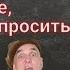 Всё что Вы хотели узнать о сексе но боялись спросить Запись трансляции из ClubHouse