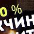 200 МОЛНИЕНОСНЫЙ ВЫЗОВ МУЖЧИНЫ Вызов на контакт Таро Квантовая Магия