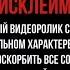 Андрюха наорал на Ярика и выгнал его со стрима Стрим Мопс Дядя Пес