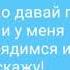 Любовь и счастье 2