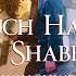 SHWEKEY Baruch Hashem It S Shabbos