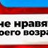 ПСИХОВСКИ СМОТРИТ ВЫЧИСЛИЛ И НАКАЗАЛ ПЕДОФАЙЛА 7 АНОНИМНЫЙ СОБЛАЗНИТЕЛЬ