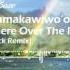 Israel Kamakawiwo Ole Somewhere Over The Rainbow Thomas Jack Remix