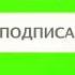 Farg Ona Tong Otguncha Qodirjon Mirashurov Jonli Ijro Oq Bilol Qishlog Ida To Yda 2019 Yil