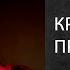 Что почитать Лучшие исторические романы о Древнем Риме