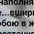 О ДУХ СВЯТОЙ СПАСИБО ЧТО ТЫ РЯДОМ Слова Музыка Жанна Варламова