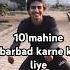 Follow Kar Le Abhi Bhi Time Hai Funny Vlog Decipline