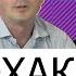 БЕСПЛАТНЫЙ ВЕБИНАР БИОХАКИНГ НА ОСНОВЕ МЕДИЦИНЫ