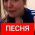 ПЕСНЯ РУСАЛОЧКИ АРИЕЛЬ русалка русалочка ариель поютдети песнядлядуши хочуврек песняклип ариель она