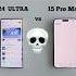 IPhone 15 Pro Max Vs Samsung S24 Ultra Speed Test