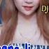 孙耀威 爱的故事上集 Ai De Gu Shi Shang Ji Dj阿福 ProgHouse Remix 2023 粤语 Cantonese Dj抖音版2023