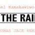 Israel Kamakawiwo Ole Somewhere Over The Rainbow Thomas Jack Remix