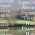 НАТАЛЬЯ БУДАЕВА ДУРАН ТУХАЙ ДУУН БУРЯАД ДУУНАЙ АЛТАН ЖАСАhАА ЗОЛОТАЯ КОЛЛЕКЦИЯ БУРЯТСКОЙ МУЗЫКИ