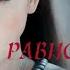 Ледяная фантазия Ин Кун Ши Янь Да РАВНОДУШИЕ