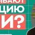 2 ПОДХОДА В ОБРАБОТКЕ ДРАМ СЕКЦИИ Разбор от профессиональных продюсеров