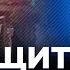 500 УДАРОВ ЗА СУТКИ Россия БЬЕТ по ЗАПОРОЖЬЮ со всего имеющегося ВООРУЖЕНИЯ ФЕДОРОВ