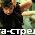 Спектакль Про Федота стрельца удалого молодца Фестиваль Театральный Москвич