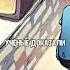 Бросил её потому что аниме аниме2024 Anime