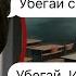 это жуткое событие произошло в нашей школе