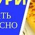 ХАЧАПУРИ ИМЕРЕТИНСКИЙ ГРУЗИНСКАЯ КУХНЯ ЛЕГКО И ВКУСНО იმერული ხაჭაპური The Georgian Khachapuri