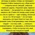 Алёна Бабенко Сцена семья и история судьбы из жизни новости история звездышоубизнеса