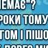 АБО ВИ ПІДВИЩУЄТЕ МЕНІ ЗАРПЛАТНЮ АБО Я Збірка Найкращих Анекдотів по Українськи ЖАРТИ