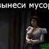 Реклама Культа варкрафт Warcraft3 варкрафт3 Warcraft Worldofwarcraft мемы рекомендации
