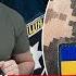 с 1 июня 2025 в Украине ТЦК устроят МАССОВУЮ охоту на мужчин Украинские дети должны готовиться
