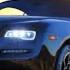 MAFIA ROLLS ROYCE SUPER CAR EXCLUSIVE MUSIC