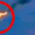 UFO SHOT DOWN By US