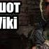 Wiki Stalker Ашот